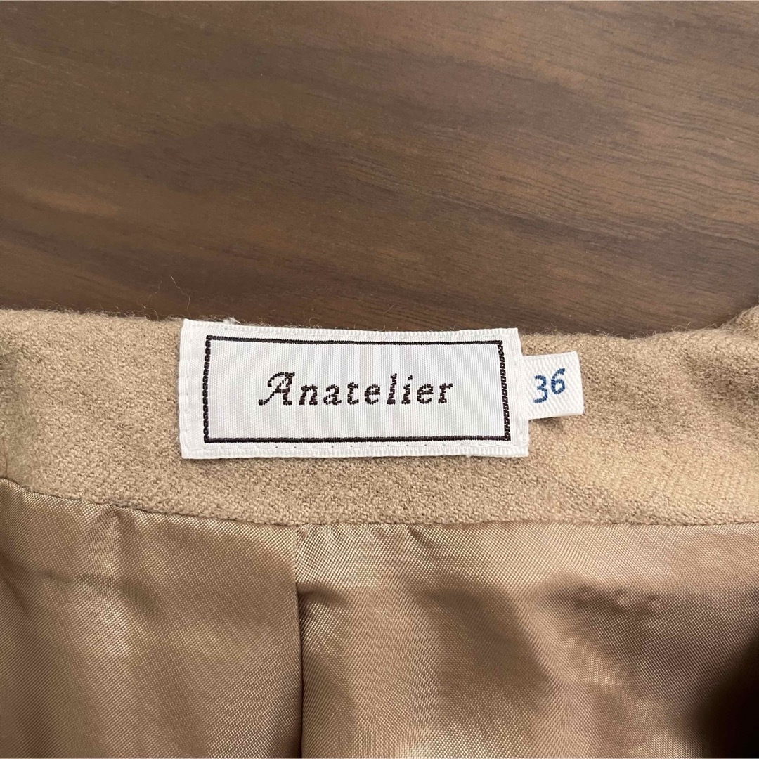 anatelier(アナトリエ)のAnatelier ベージュ　スカート レディースのスカート(ミニスカート)の商品写真