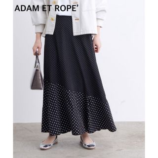 アダムエロぺ(Adam et Rope')のADAM ET ROPE’ フレアスカート(ロングスカート)