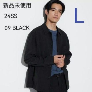 ユニクロ(UNIQLO)の新品未使用 ユニクロ 24ss 感動シャツジャケット ブラック Lサイズ(その他)