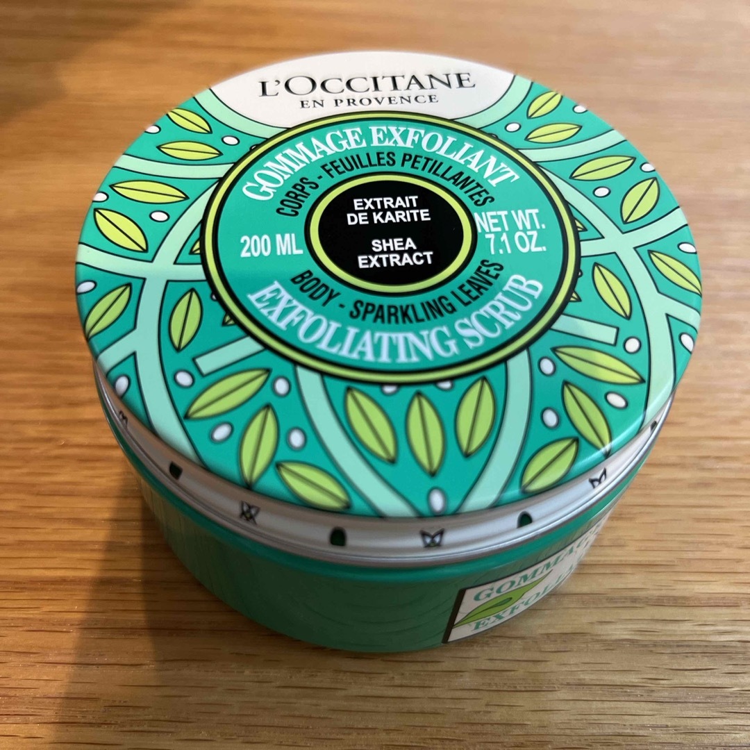 L'OCCITANE(ロクシタン)のスパークリングリーフシア　コンポートスクラブ コスメ/美容のボディケア(ボディスクラブ)の商品写真