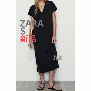 ザラ(ZARA)のZARA　ザラ　カットアウトディテール　チュニックワンピース　S 7号　9号(ロングワンピース/マキシワンピース)