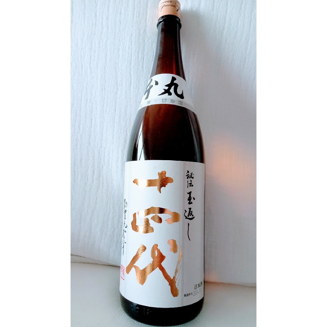 2012 サロン ブラン ド ブラン ブリュット 木箱付 750ml 2012 サロン ブラン ド ブラン ブリュット 木箱付 750ml