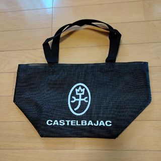 カステルバジャック(CASTELBAJAC)のCASTELBAJACノベルティトートバッグ(バッグ)