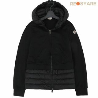 モンクレール(MONCLER)のモンクレール MAGLIONE TRICOT CARDIGAN ロゴワッペン 異素材MIX ニット カーディガン ジップアップ ダウン ジャケット パーカー 46398(カーディガン)