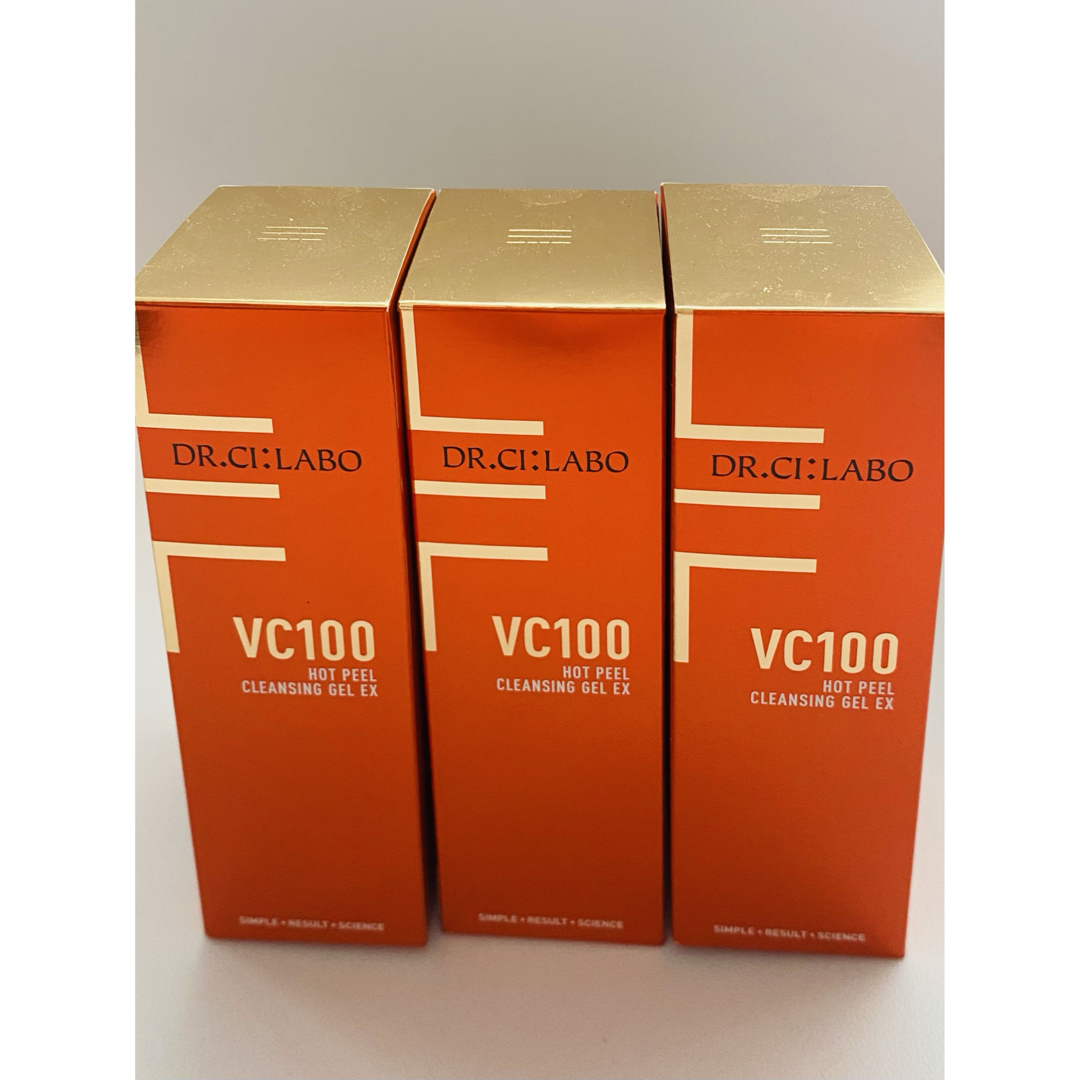 VC100ホットピールクレンジングゲルEX 150g コスメ/美容のスキンケア/基礎化粧品(クレンジング/メイク落とし)の商品写真