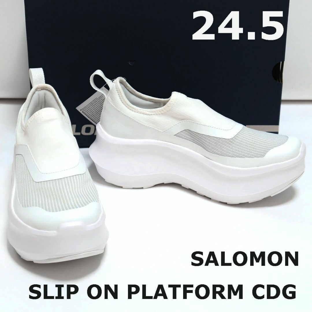 COMME des GARCONS(コムデギャルソン)の24.5 新品 コムデギャルソン サロモン スリッポン 厚底 スニーカー 白 レディースの靴/シューズ(スニーカー)の商品写真