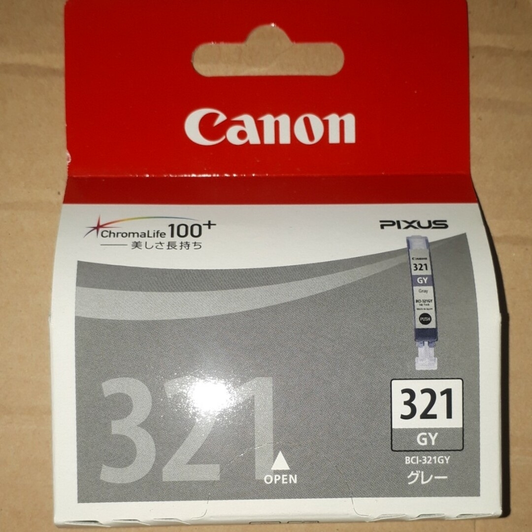 Canon(キヤノン)のCanonインクカートリッジ3個(取り付け期限超過品) スマホ/家電/カメラのPC/タブレット(PC周辺機器)の商品写真