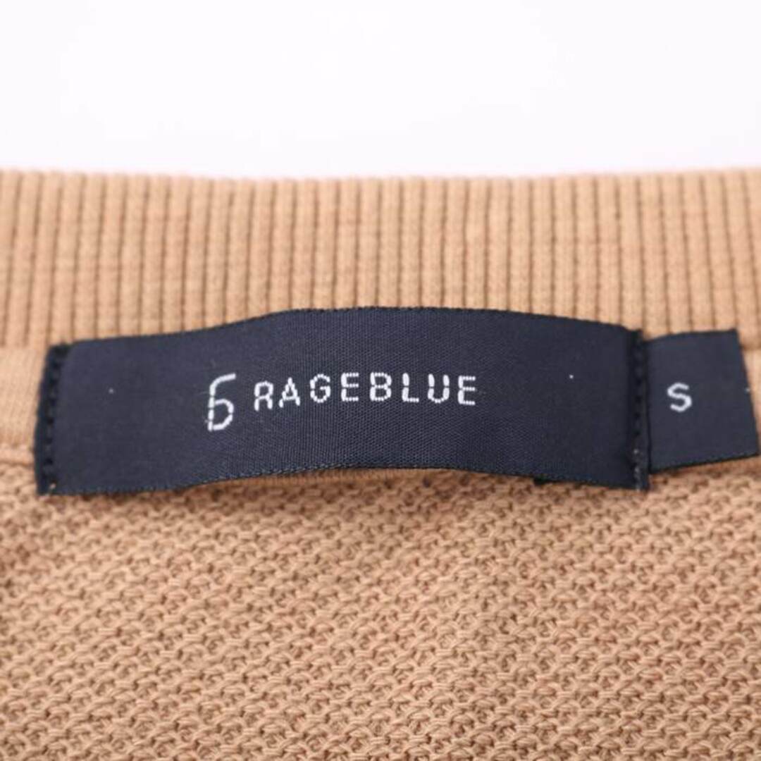 RAGEBLUE(レイジブルー)のレイジブルー ベスト ニット セーター シンプル メンズ Sサイズ ブラウン RAGEBLUE メンズのトップス(ベスト)の商品写真
