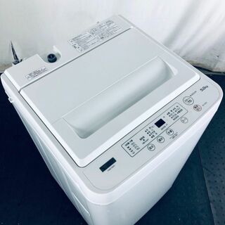 ★送料・設置無料★ 中古 中型洗濯機 YAMADA (No.7571)(洗濯機)