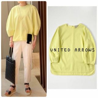 ユナイテッドアローズ(UNITED ARROWS)のユナイテッドアローズ　バルーンスリーブブラウス　イエロー(シャツ/ブラウス(長袖/七分))