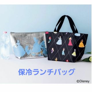 Disney - 新品 ディズニー プリンセストートバッグ&保冷保温ポーチ インレッド 付録