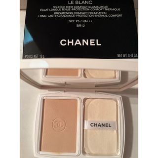 CHANEL - 美品🎀シャネル ルブラン ブライトニング  コンパクトBR12ファンデーション 