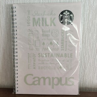 Starbucks - スターバックス キャンパスノート