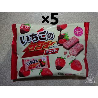 ユウラクセイカ(有楽製菓)のユーラク いちごのサンダー ミニバー 5袋(菓子/デザート)