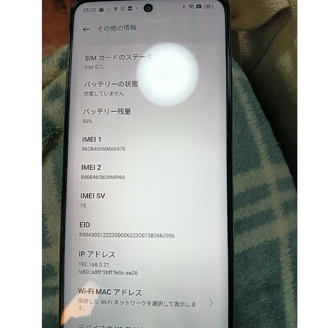 OPPO(オッポ)のOPPO A79 5G NA グローグリーン スマホ/家電/カメラのスマートフォン/携帯電話(スマートフォン本体)の商品写真