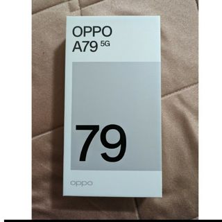 オッポ(OPPO)のOPPO A79 5G NA グローグリーン(スマートフォン本体)