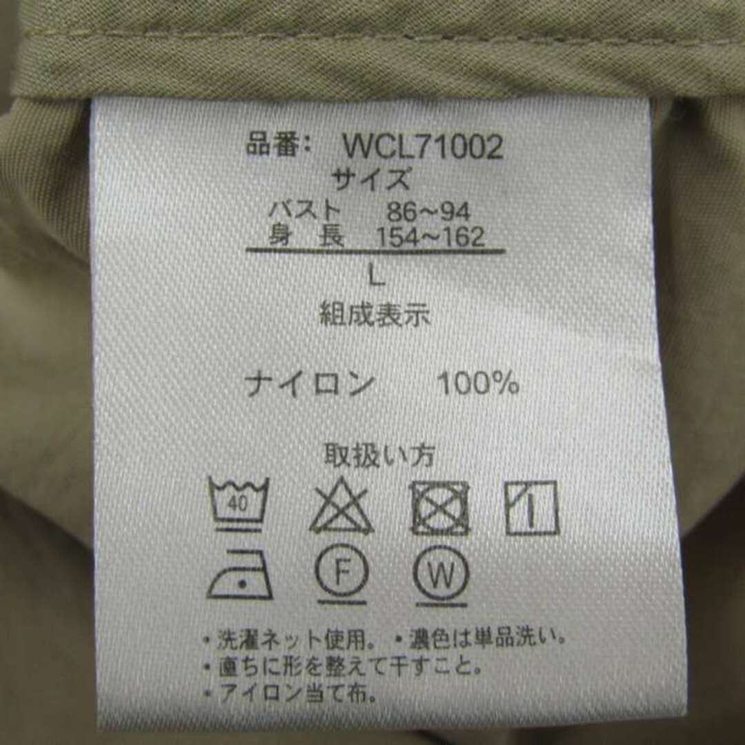 ウッズ モッズコート ミリタリー アウター ジャケット Outfitters＆Suppliers レディース Lサイズ ブラウン WOODS レディースのジャケット/アウター(モッズコート)の商品写真