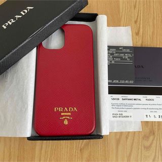 プラダ(PRADA)の新品同様　PRADA プラダ　iPhone12、12proケース　スマホケース　(iPhoneケース)