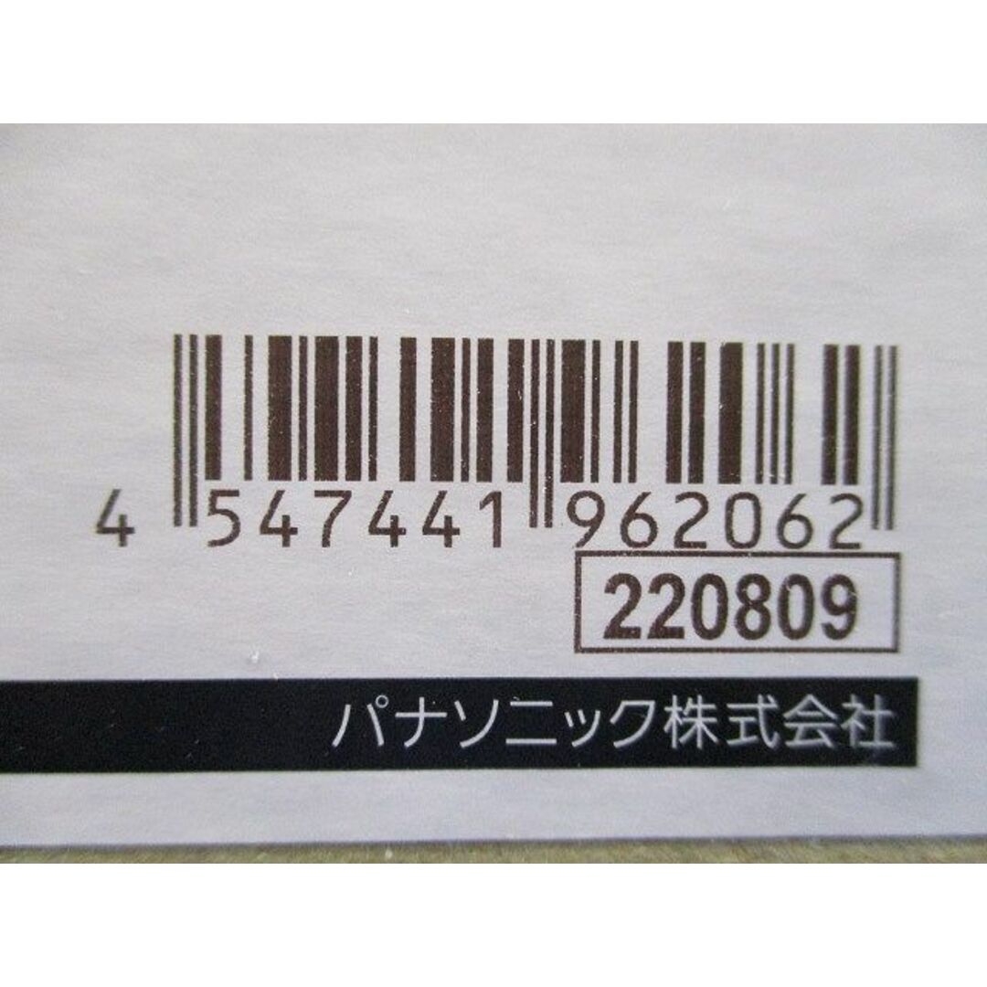 38mm2用 スッキリポール付属品セット 電灯・電話 7m用 38mm2用 スッキリポール付属品セット 電灯・電話 7m用
