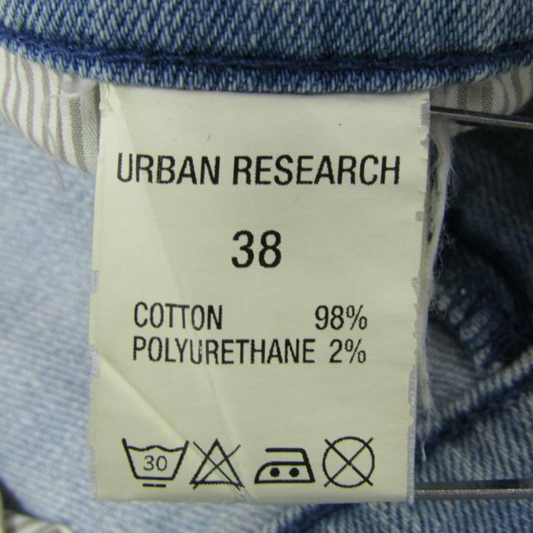 URBAN RESEARCH(アーバンリサーチ)のアーバンリサーチ ロングスカート デニム ジーンズ シンプル レディース 38サイズ ブルー URBAN RESEARCH レディースのスカート(ロングスカート)の商品写真