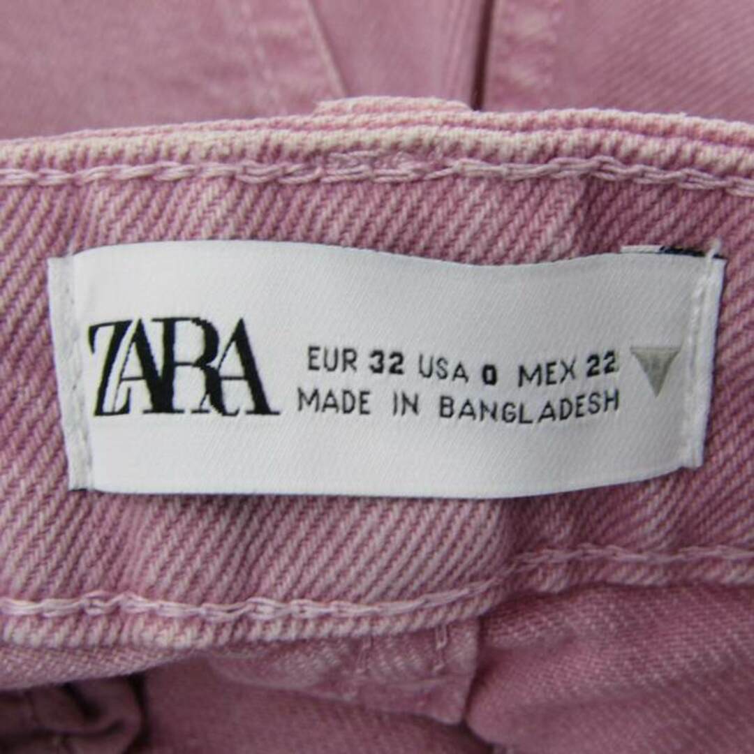 ZARA(ザラ)のザラ デニムパンツ ワイド ストレート ジーンズ ハイウエスト レディース 32サイズ ピンク ZARA レディースのパンツ(デニム/ジーンズ)の商品写真
