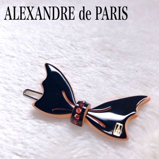 アレクサンドルドゥパリ(Alexandre de Paris)の美品 アレクサンドルドゥパリ ヘアクリップ ブラック リボン ストーン 髪留め(バレッタ/ヘアクリップ)