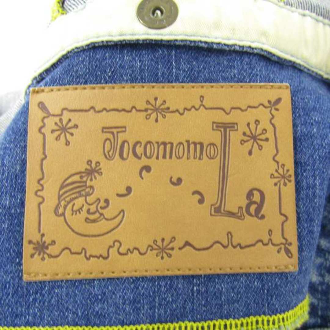 Jocomomola(ホコモモラ)のホコモモラ デニムジャケット パーカー アウター レディース 40サイズ ブルー Jocomomola レディースのジャケット/アウター(Gジャン/デニムジャケット)の商品写真