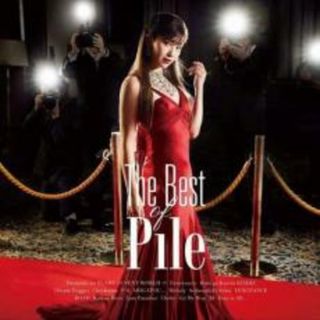 [272972]The Best of Pile 通常盤【CD、音楽 中古 CD】ケース無:: レンタル落ち(ポップス/ロック(邦楽))