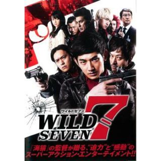 [399826]【訳あり】ワイルド7 ※ディスクのみ【邦画 中古 DVD】ケース無:: レンタル落ち(日本映画)