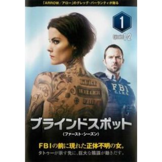 [399913]ブラインドスポット ファースト シーズン1 Vol. 1(第1話、第2話)【洋画 中古 DVD】ケース無:: レンタル落ち(TVドラマ)