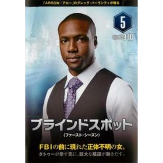 [399916]ブラインドスポット ファースト シーズン1 Vol. 5(第9話、第10話)【洋画 中古 DVD】ケース無:: レンタル落ち(TVドラマ)