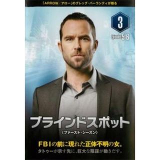 [399917]ブラインドスポット ファースト シーズン1 Vol. 3(第5話、第6話)【洋画 中古 DVD】ケース無:: レンタル落ち(TVドラマ)