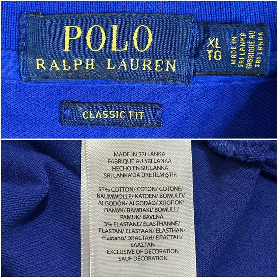 POLO RALPH LAUREN(ポロラルフローレン)の6348 ポロラルフローレン　ポロシャツ　半袖　刺繍ロゴ　ポニー　XLブルー メンズのトップス(ポロシャツ)の商品写真