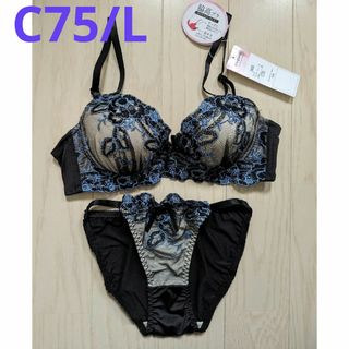 Ｃ７５/Ｌ★脇肉すっきり★シアークラシカルレースブラジャーショーツセット★新品(ブラ&ショーツセット)