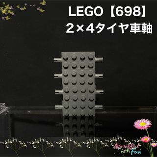 Lego - LEGO 乗り物 車 タイヤ 2×4 車軸 4つ 698