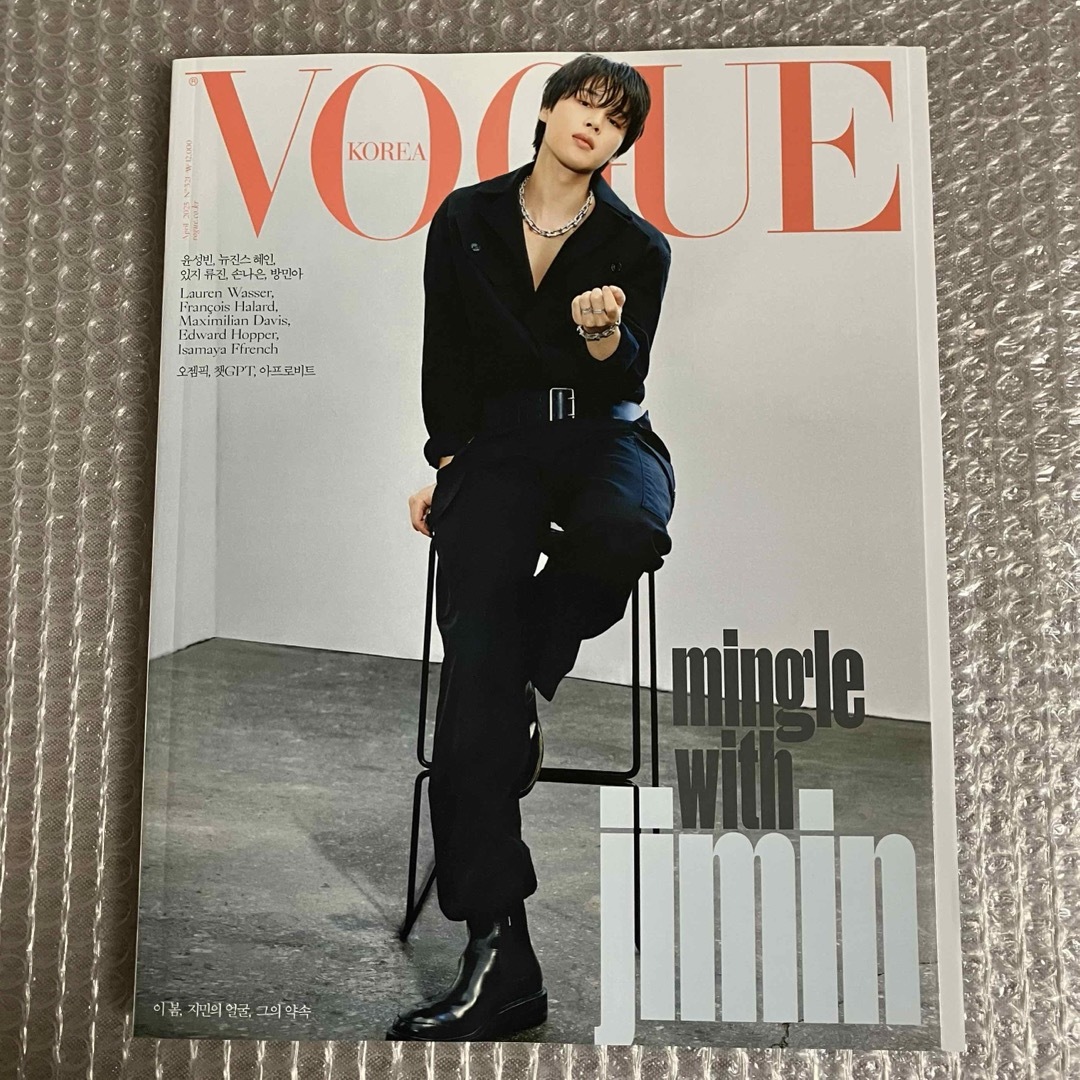 防弾少年団(BTS)(ボウダンショウネンダン)のBTS JIMIN ジミン 表紙 雑誌 VOGUE KOREA 新品 エンタメ/ホビーの雑誌(アート/エンタメ/ホビー)の商品写真