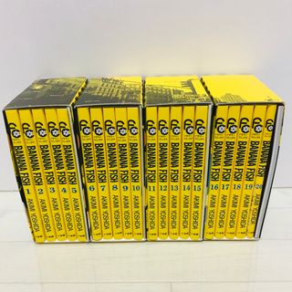 小学館 - バナナフィッシュ 復刻版 全巻 BOXセット　特典付き　