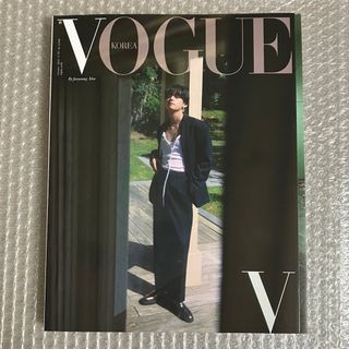 VOGUE KOREA BTS V テヒョン 表紙 雑誌 2022 10月号