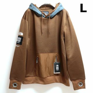 UNDERCOVER - L 新品 ノースフェイス アンダーカバー ドットニット ダブル フーディ