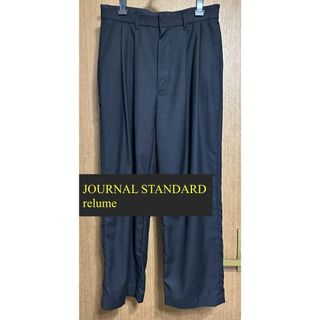 ジャーナルスタンダードレリューム(JOURNAL STANDARD relume)のJOURNAL STANDARD relume ダブルタックワイドパンツ(その他)