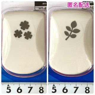 新品ウェーブ紫陽花あじさい花フラワー木の葉HGクラフトパンチ本体まとめ売りセット(その他)