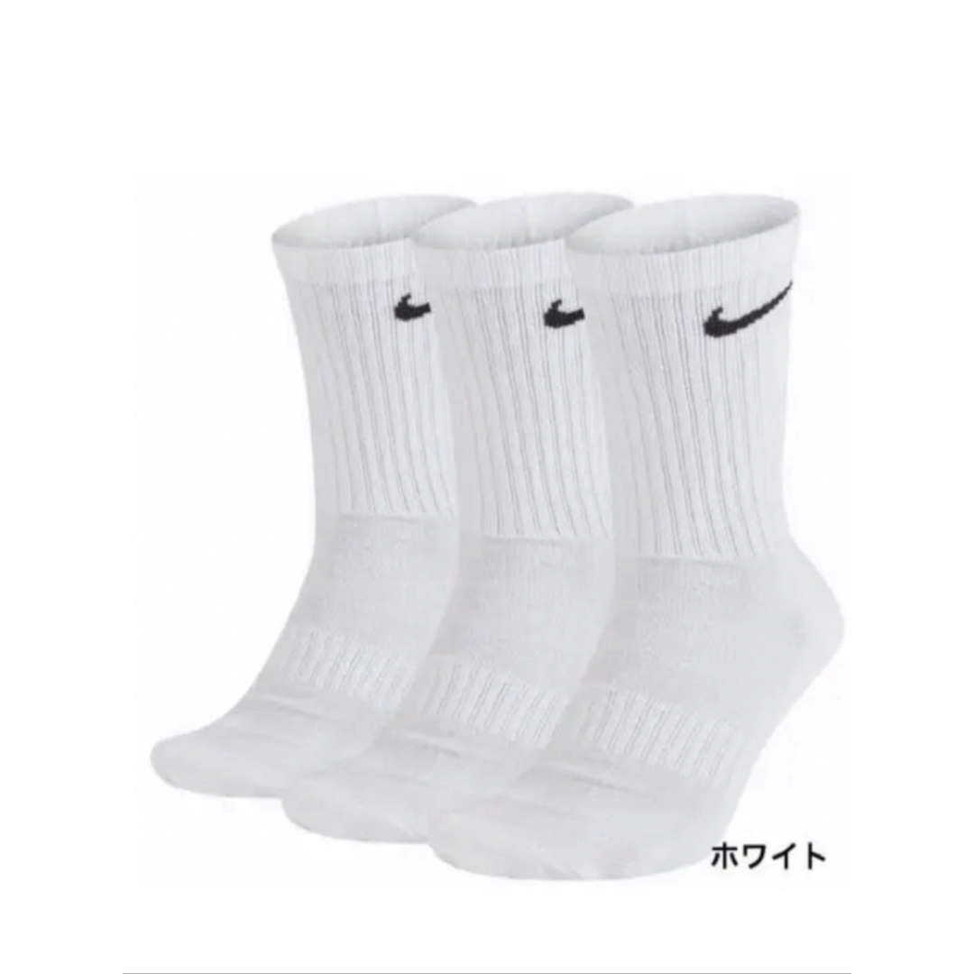 NIKE(ナイキ)のナイキ　ソックス　ホワイト　25-27cm ４足 メンズのレッグウェア(ソックス)の商品写真