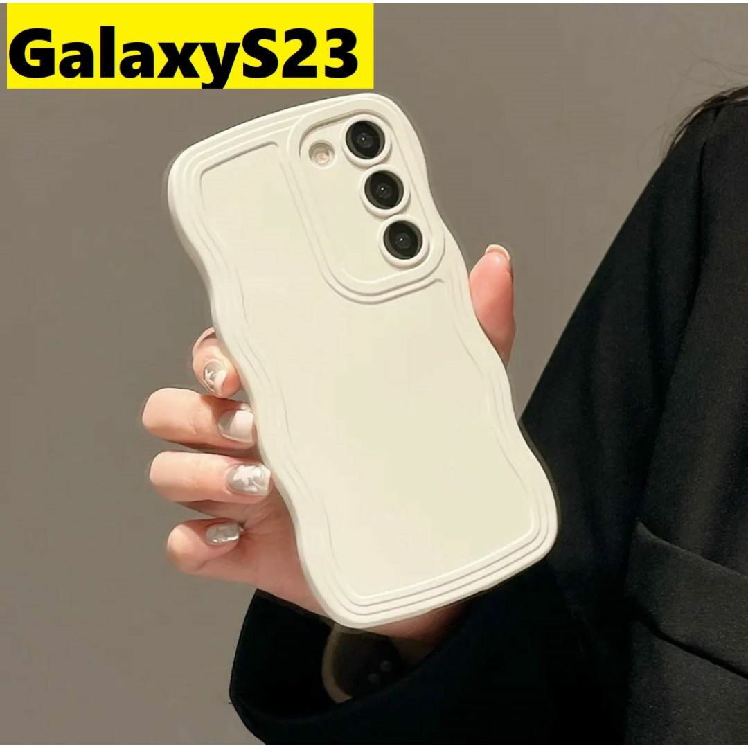 Galaxy(ギャラクシー)のGalaxyS23 ウェーブエッジ なみなみ　可愛いケース Galaxyケース スマホ/家電/カメラのスマホアクセサリー(Androidケース)の商品写真