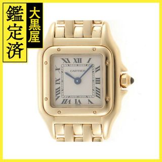 Cartier - カルティエ　パンテールSM　イエローゴールド　W25022B9【200】C