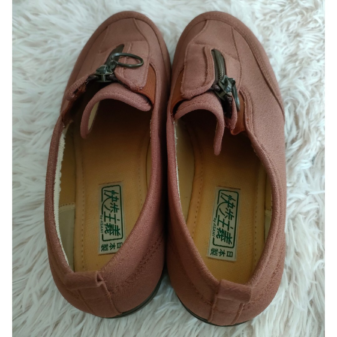 【良品】快歩主義　日本製　25cm  ジッパー付　介護用靴 レディースの靴/シューズ(スニーカー)の商品写真