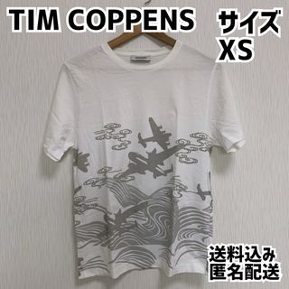 バーニーズニューヨーク(BARNEYS NEW YORK)のバーニーズニューヨーク ティムコペンズ メンズ Tシャツ XS(Tシャツ/カットソー(半袖/袖なし))