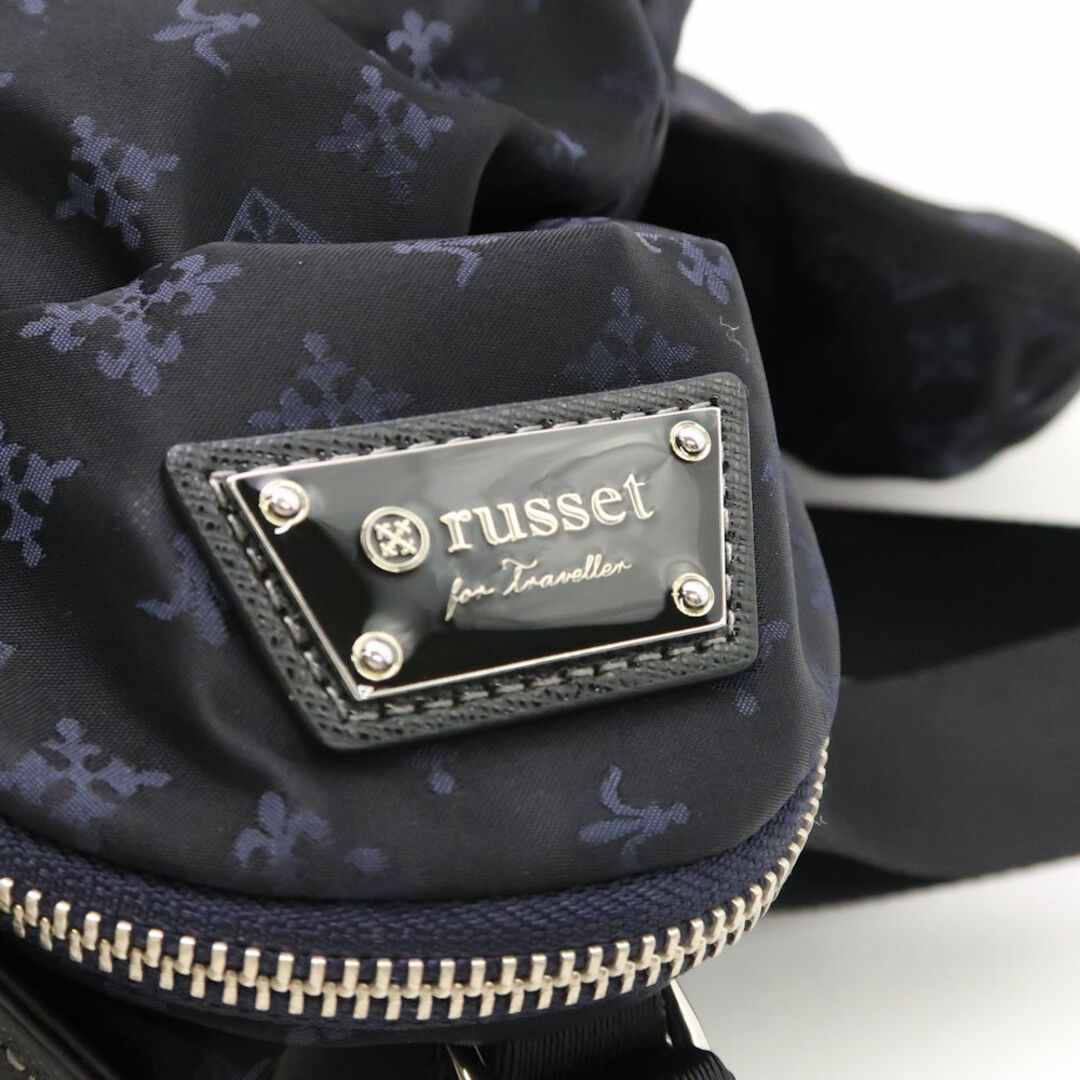 Russet(ラシット)の美品 russet ラシット リュック バッグ レディース AY5445C  レディースのバッグ(リュック/バックパック)の商品写真