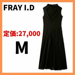 フレイアイディー(FRAY I.D)のフレイ アイディー シアータフタアシメドレス FWFO234503 M 0(ロングワンピース/マキシワンピース)