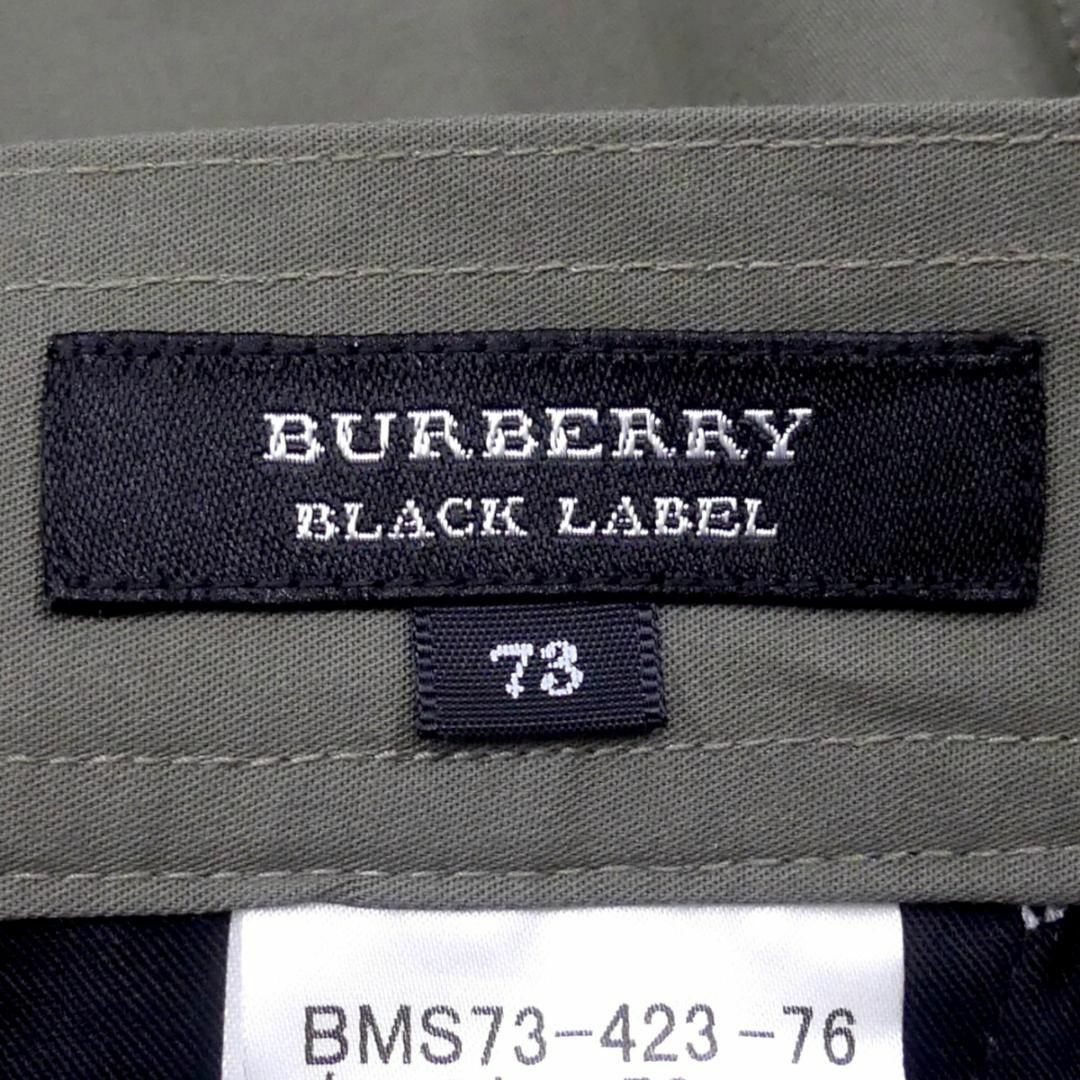 BURBERRY BLACK LABEL(バーバリーブラックレーベル)の廃盤 バーバリーブラックレーベル ハーフパンツ ノバチェック カーゴTY3102 メンズのパンツ(ショートパンツ)の商品写真