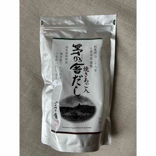 カヤノヤ(茅乃舎)の茅乃舎　茅乃舎だし(調味料)